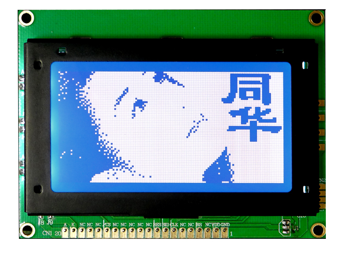 LCD模块